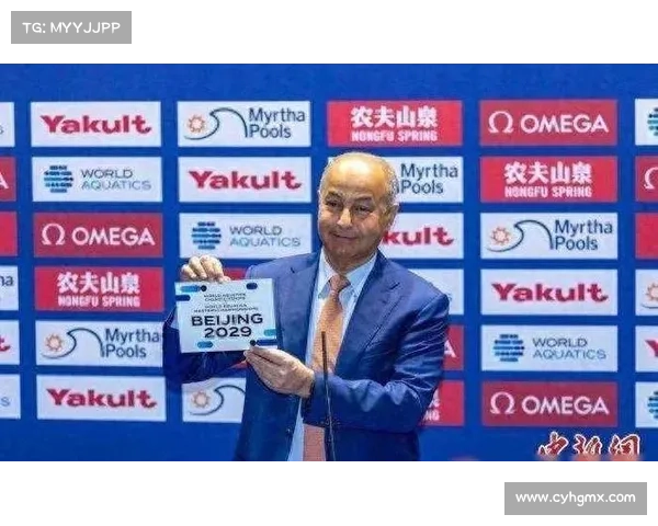 赛事举办权_赛事举办方 赛事举办权_赛事举办方