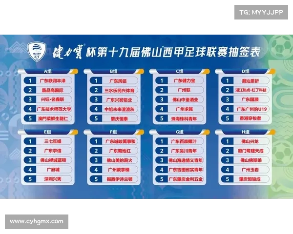 2016年赛事安排全指南 2016年赛事安排全指南