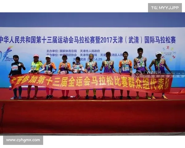 2019年天津马拉松足球篮球等多项赛事点燃城市激情回顾