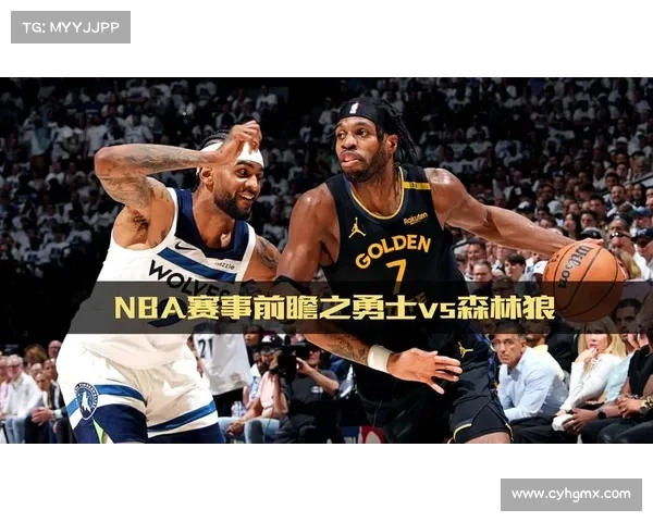 nba近期赛事全程播放 nba近期赛事全程播放