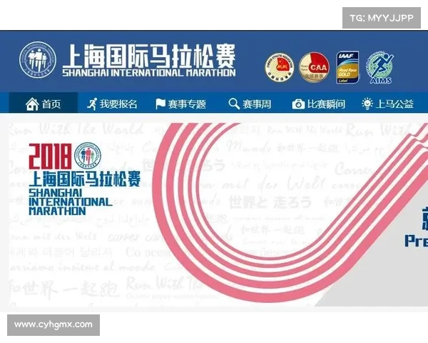上海赛事2018,2018上海国际体育赛事全记录精彩纷呈竞技盛会城市荣耀时刻 上海赛事2018,2018上海国际体育赛事全记录精彩纷呈竞技盛会城市荣耀时刻