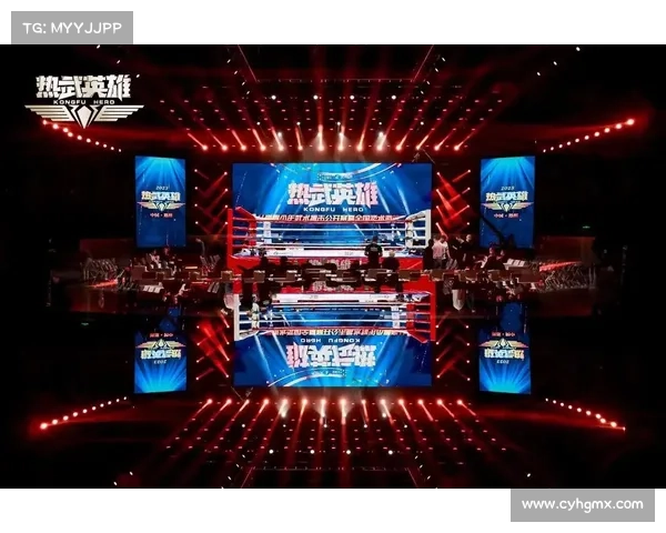 武林风 赛事 排名-武林风比赛结果 武林风 赛事 排名-武林风比赛结果