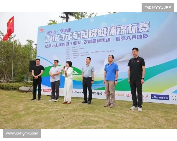 赛事主办 承办 协办赛事主办方